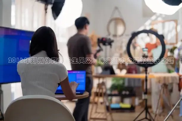 劲爆体育app官方