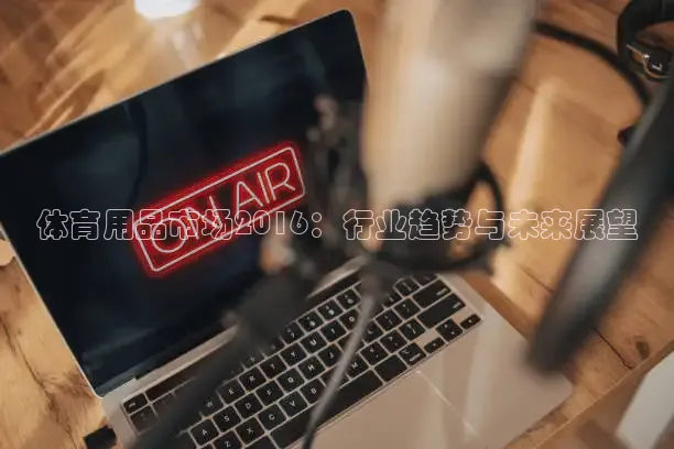 劲爆体育nba直播视频