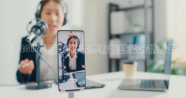 劲爆体育nba直播免费观看
