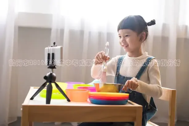 劲爆体育app官方